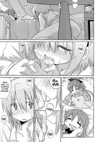 Mother fuck It's Lonely to Masturbate by Yourself- Puella magi madoka magica hentai Gym Clothes 8
