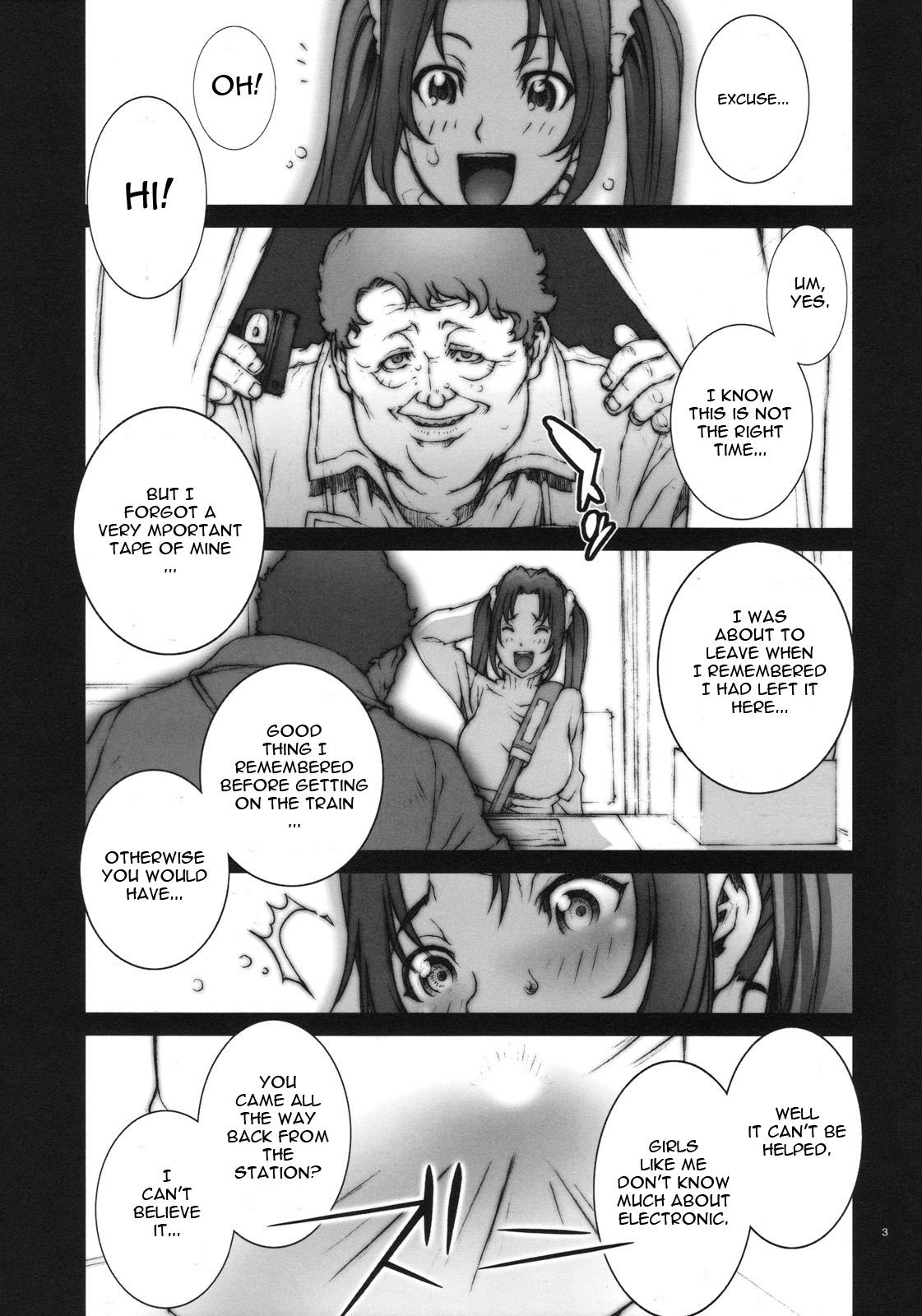 Real Sex Kachousen Ni - King of fighters Arabe - Page 4