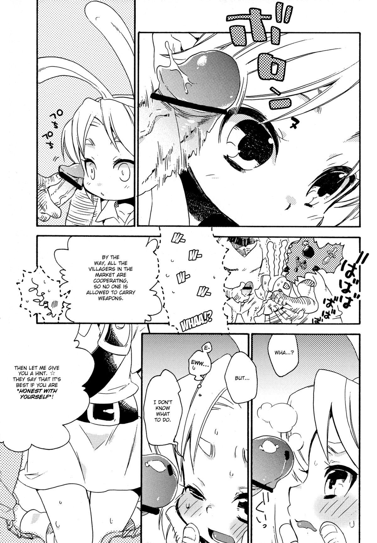 Fucking Himitsu no Naisho - The legend of zelda Fishnets - Page 9