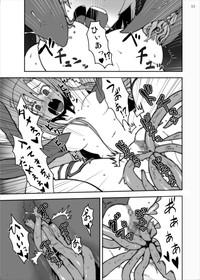Asuna in Tentacle Party Rape Online 10