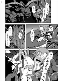 Asuna in Tentacle Party Rape Online 7