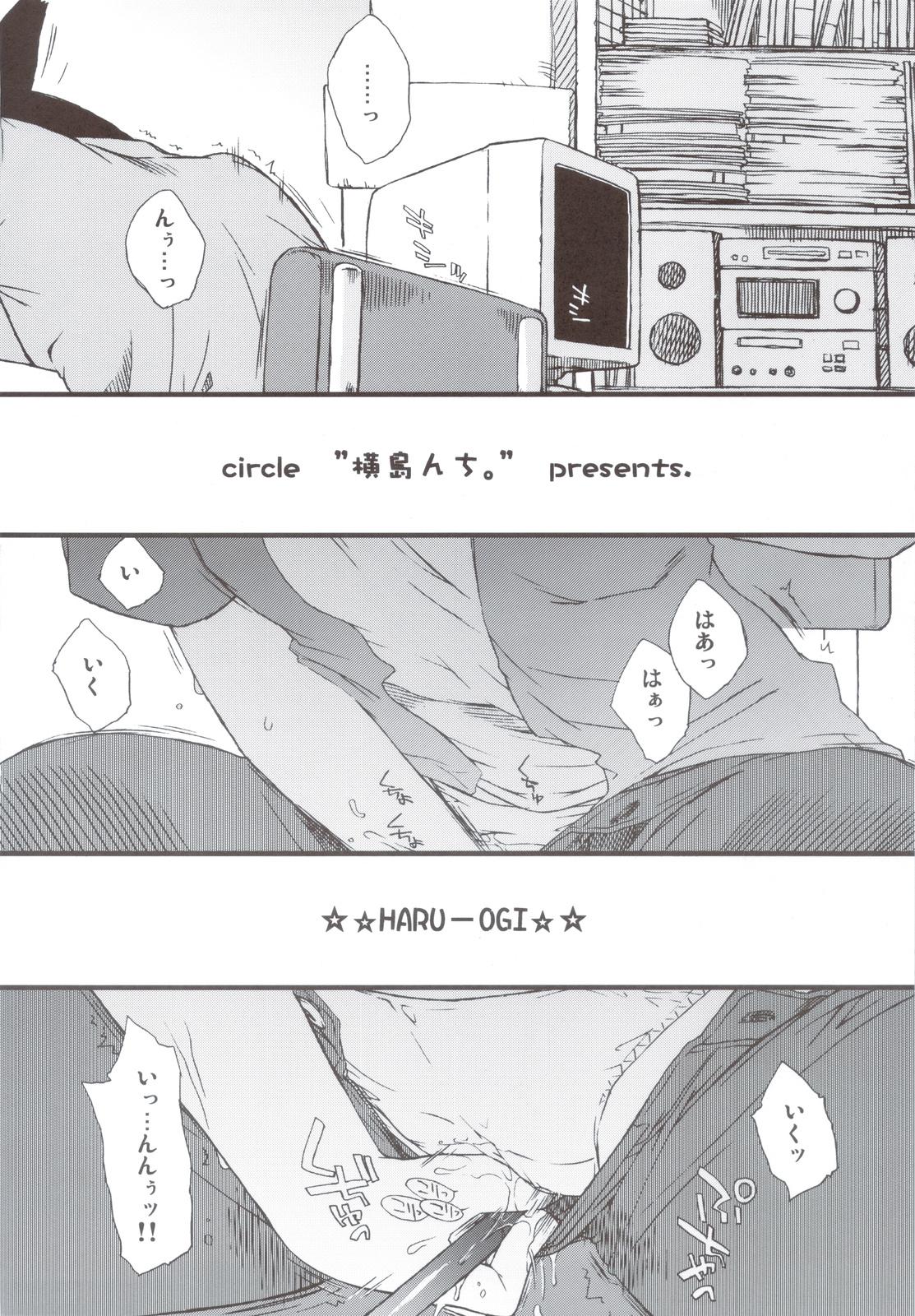 Bondagesex Haru Ogi to Fuyu Ogi - Genshiken Stripping - Page 3