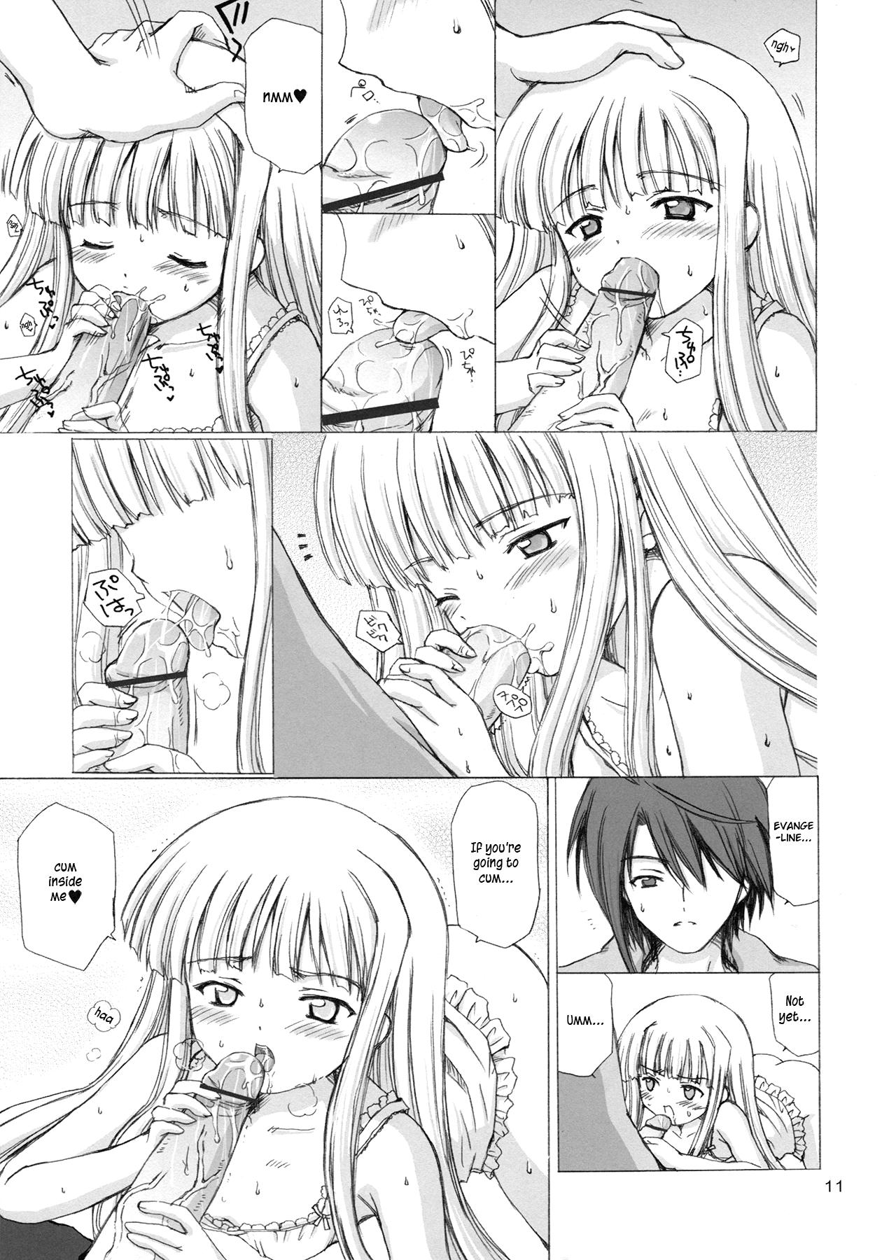 Amateur Sex Lic Lac - Mahou sensei negima Backshots - Page 10