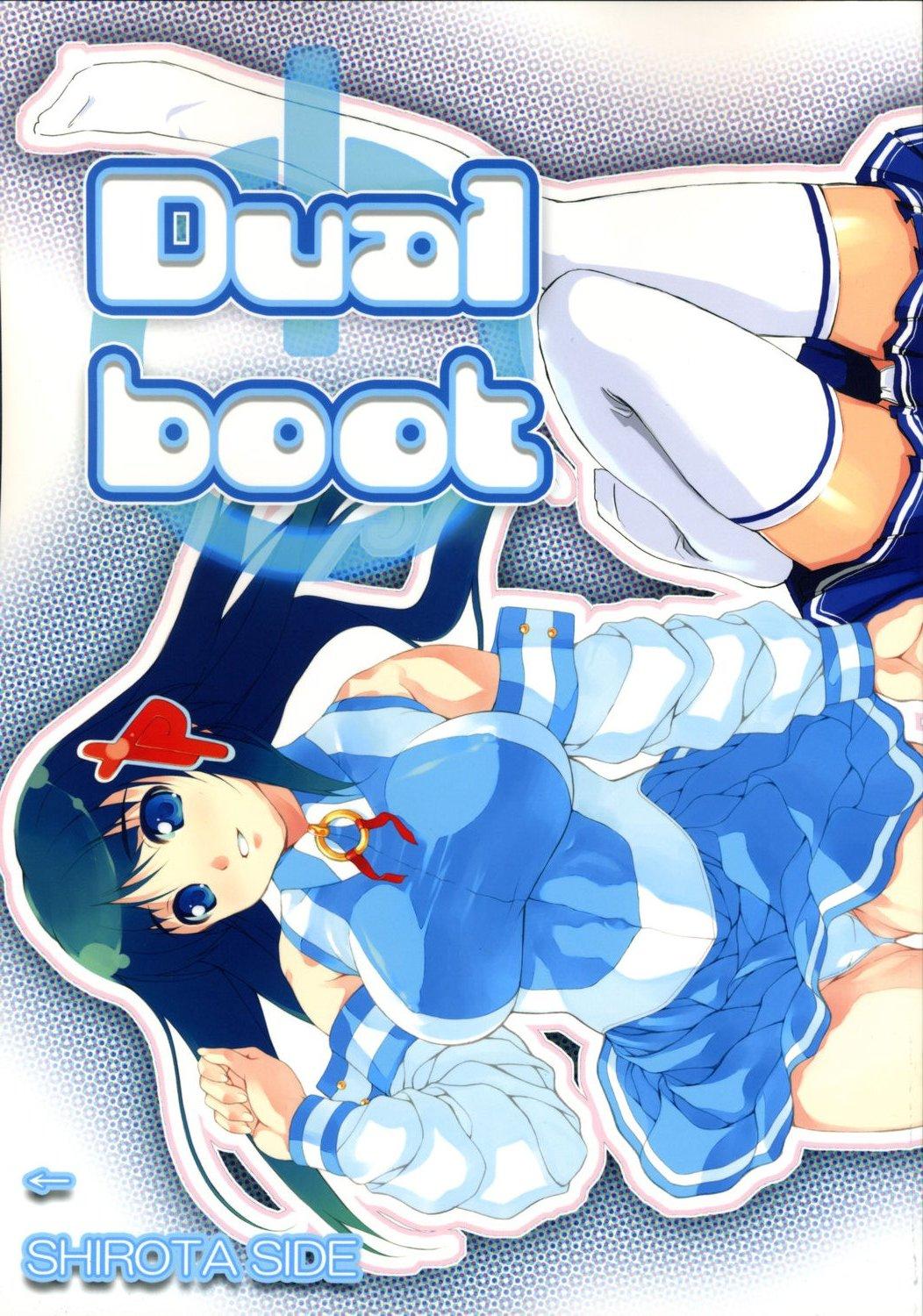DualBoot 1