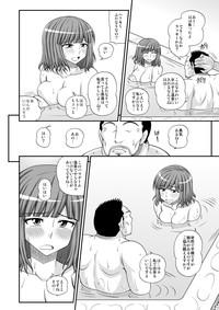 Gay Pissing Futanari Musume Otokoyu Mission 2  Foreplay 7