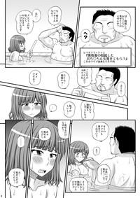 Gay Pissing Futanari Musume Otokoyu Mission 2  Foreplay 8