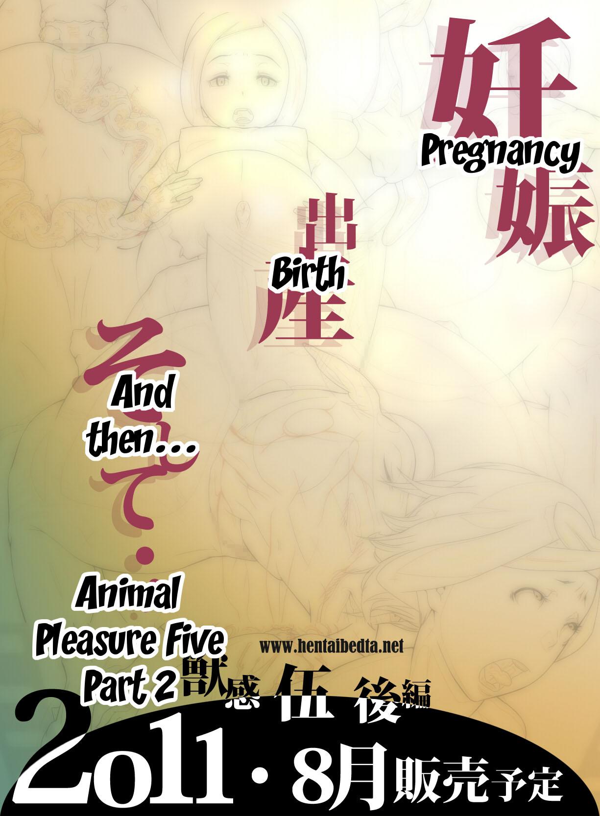 Animal Pleasure Fifth Part 1 19