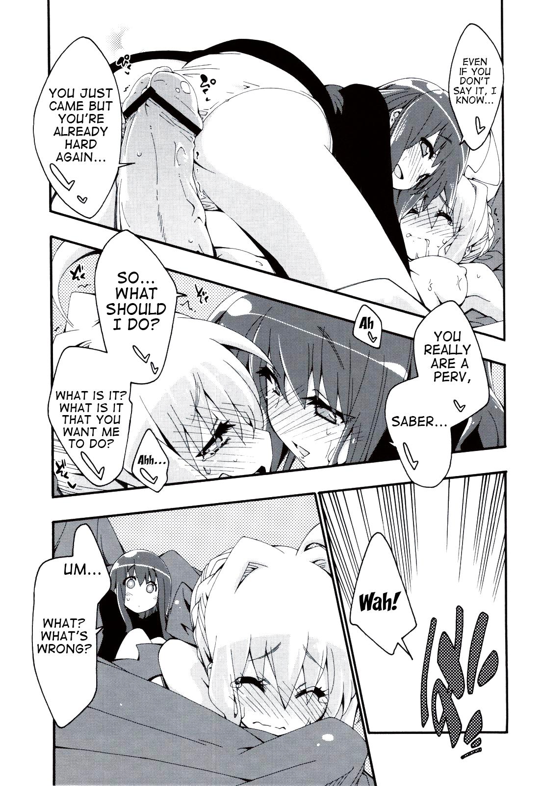 Gay Theresome CHOCOLATE/KISS - Fate extra Gayfuck - Page 12