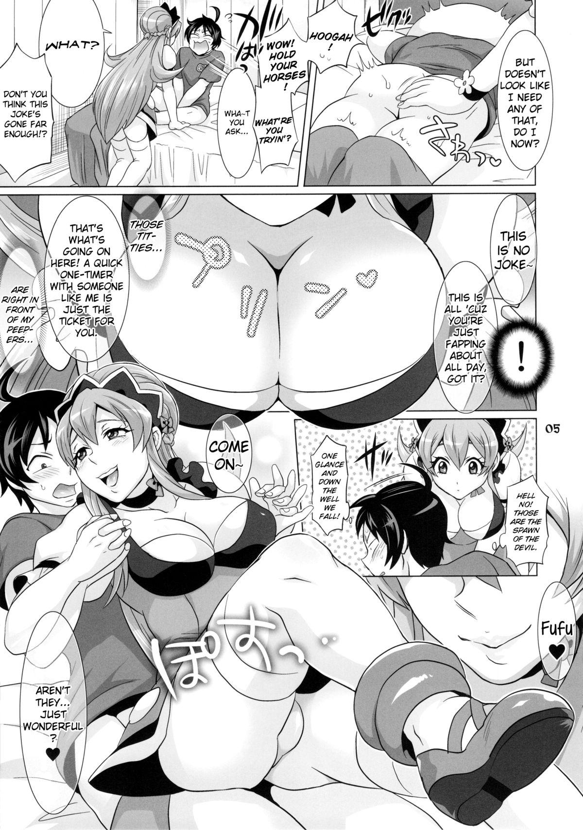 Gaysex DT Soushitsu | DT Loss!? - Ixion saga dt Couple Fucking - Page 6
