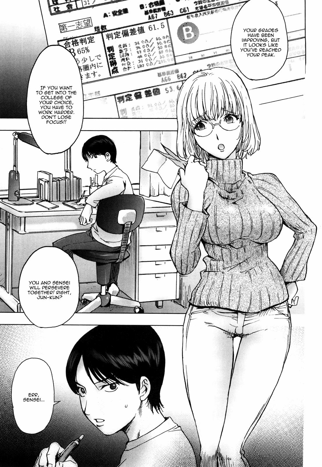 Oralsex Honey♥Dip Corno - Page 6