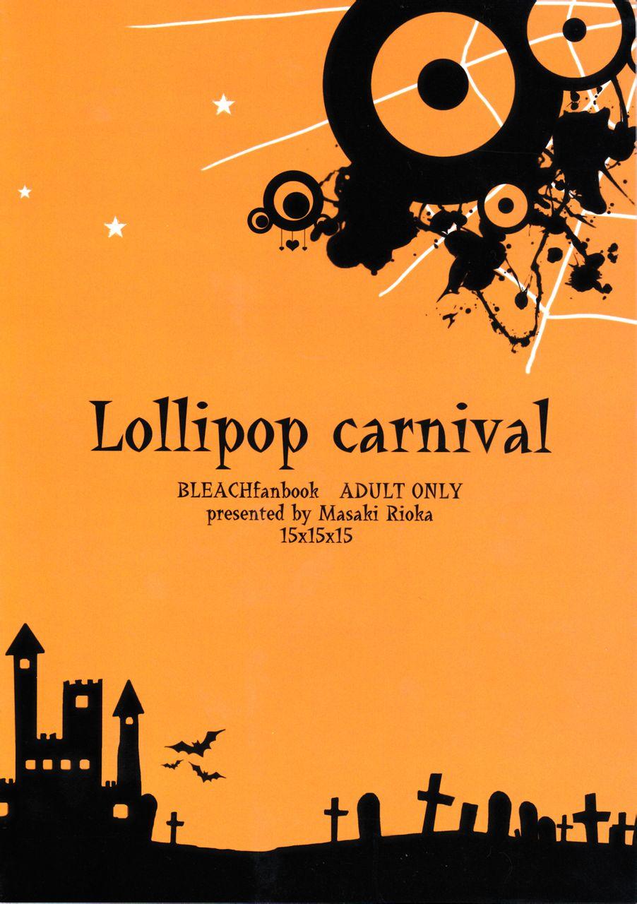 Lollipop Carnival 1
