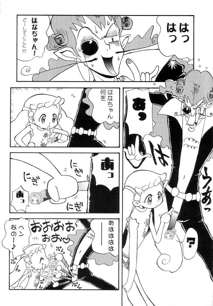 Black hana hana - Ojamajo doremi Petite - Page 6