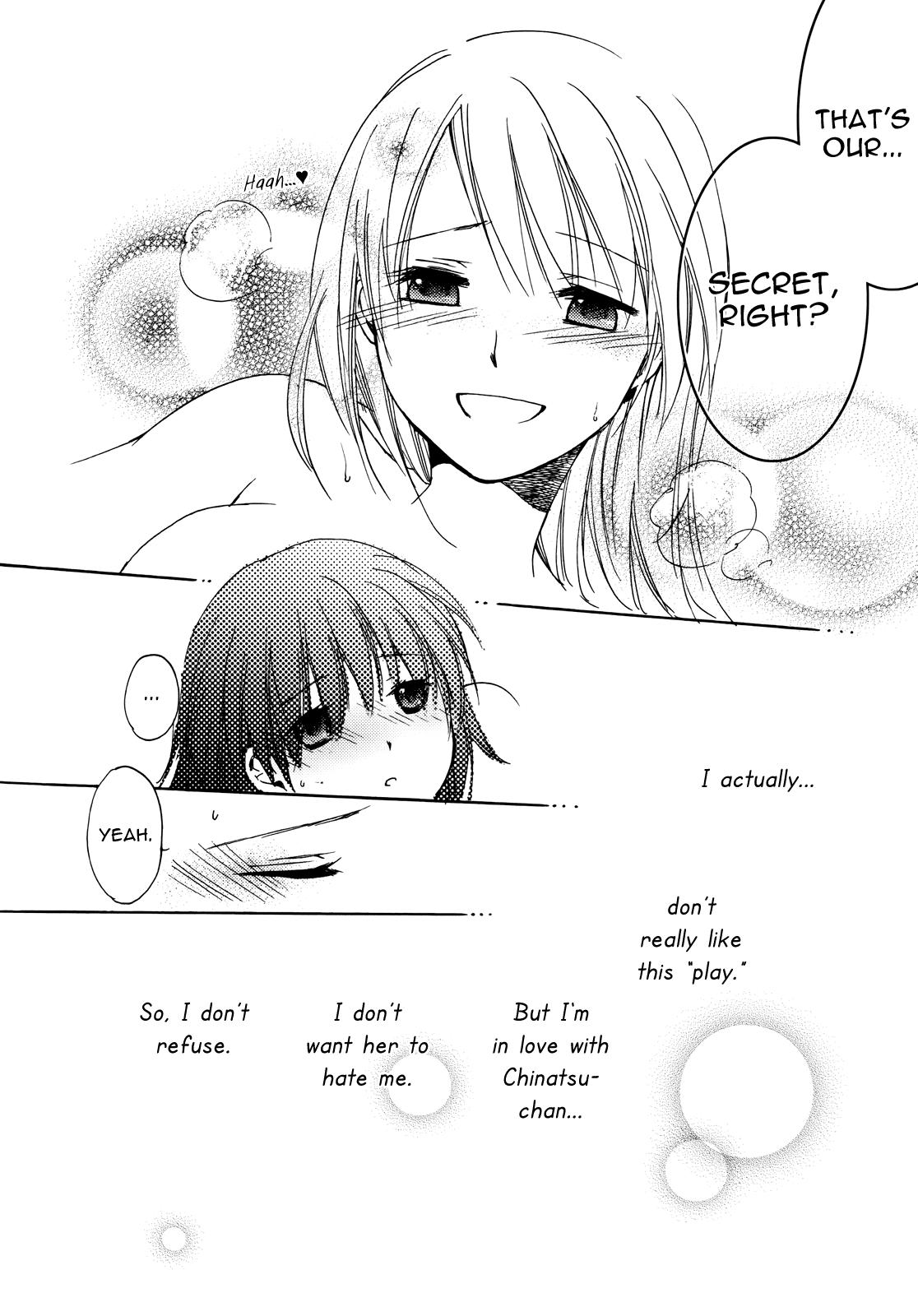 Star Kyoukaisenjou no Virgin | Borderline Virgin Teamskeet - Page 10