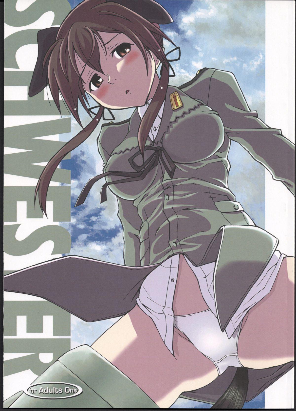 Big Tits SCHWESTER - Strike witches Latin - Page 1