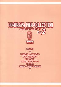 Homuraya Milk ★ Collection 2 2