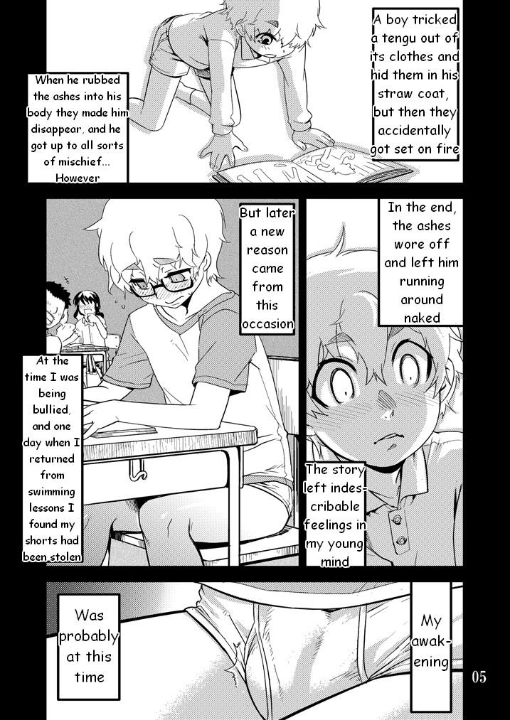Young Desire Case File Mommy - Page 6