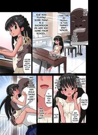Kokujin VS Shougakusei vol, 2Piano Loving Girl 3