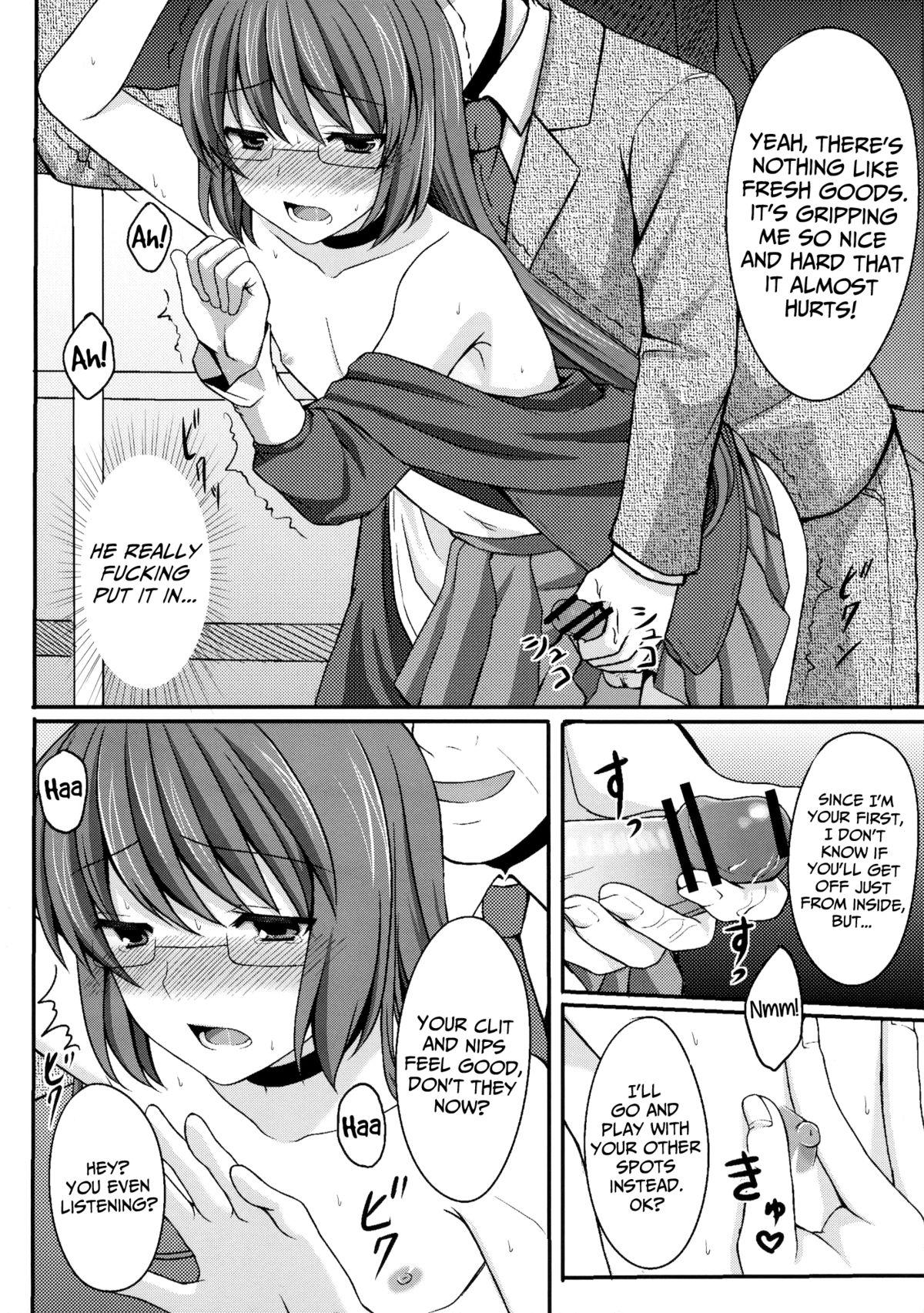 Stud Kami-sama o Chikan | God & Molester - The world god only knows Cuck - Page 11