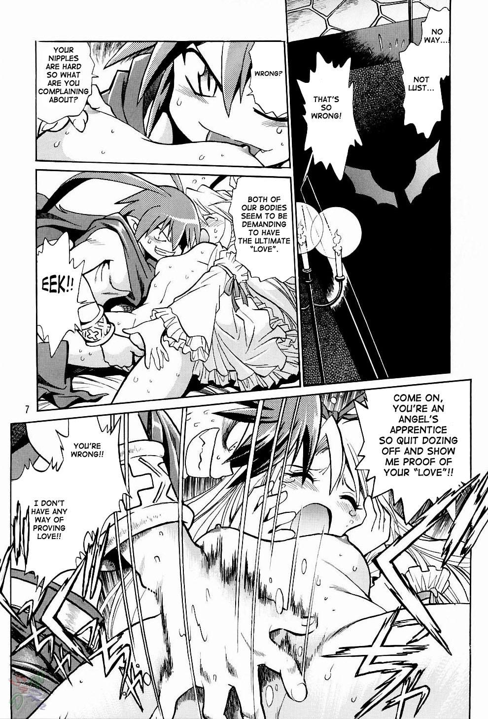 Old And Young Disgaea Makai Oujo - Disgaea Roleplay - Page 7