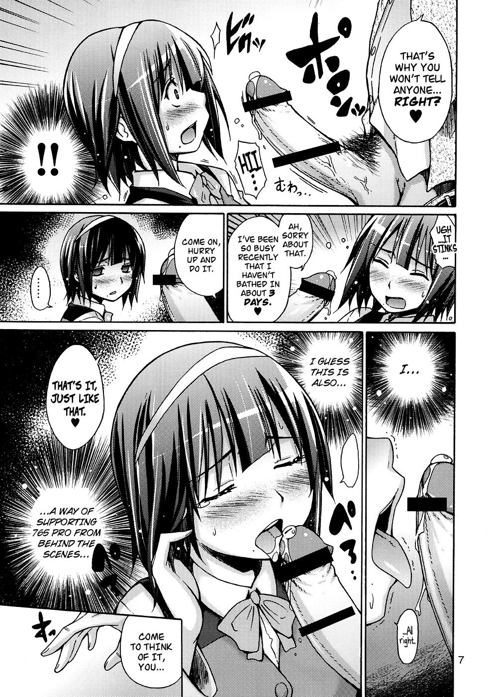 Cock Suckers THE HIYOKO M@STER - The idolmaster Naughty - Page 8