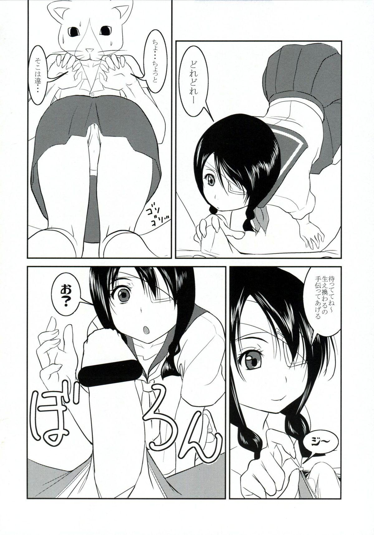 Gay Facial Mansei Shippo Chuudoku - Sayonara zetsubou sensei Amature Sex - Page 9