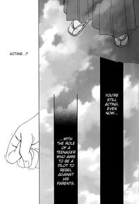 Junjou Deculture! 1