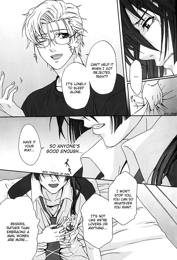 Maledom Junjou Deculture! - Macross frontier Asstomouth - Page 9