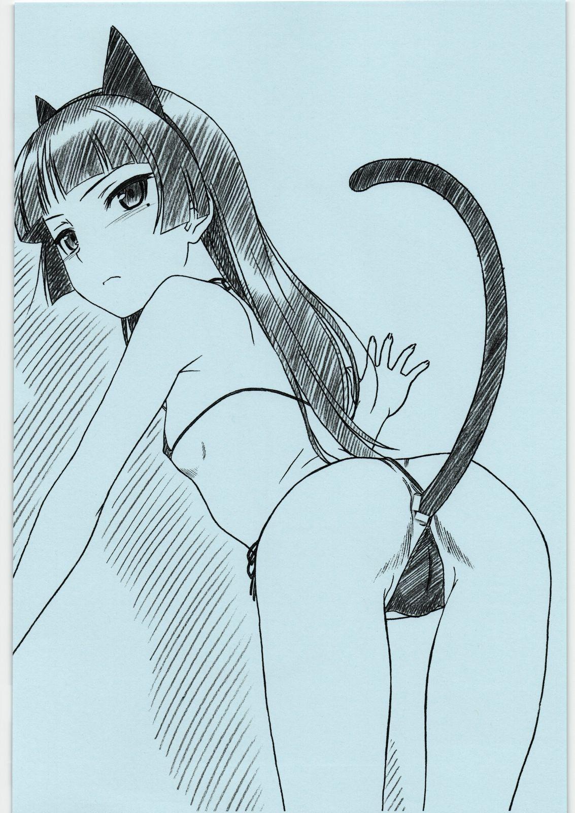 Striptease Kuroneko-san Hontou ni Abunai yo. EX - Ore no imouto ga konna ni kawaii wake ga nai Gay Outdoors - Page 4