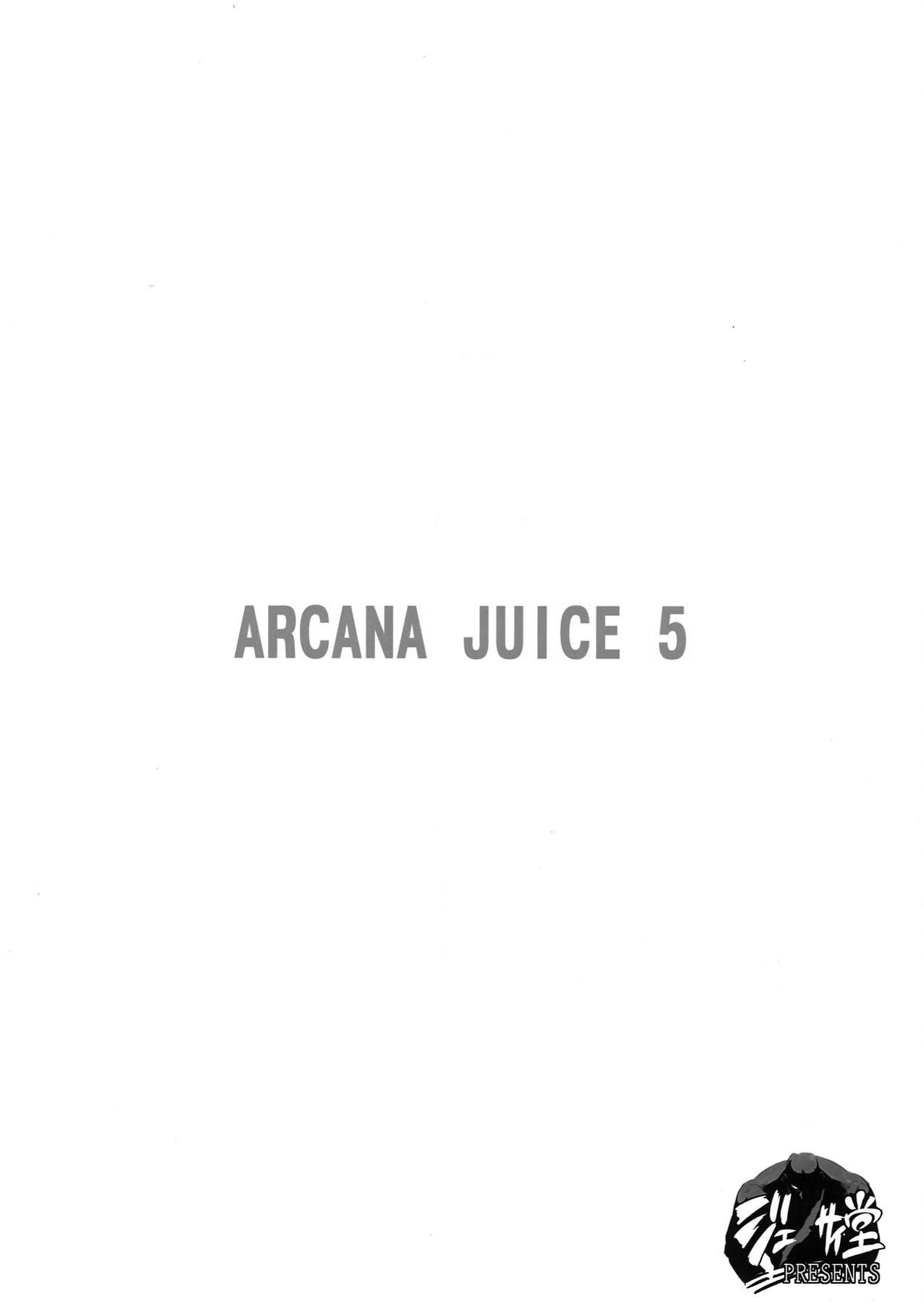 ARCANA JUICE 5 1