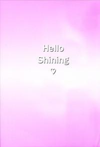Shining Musume. 4. Number Four 5