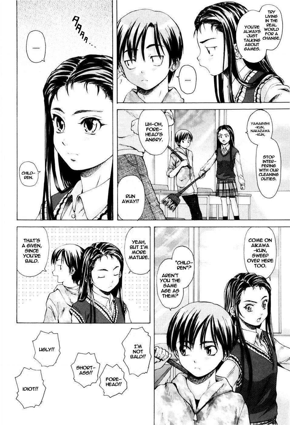 Girlfriend Otokonoko Onnanoko | Boy Girl Groping - Page 4