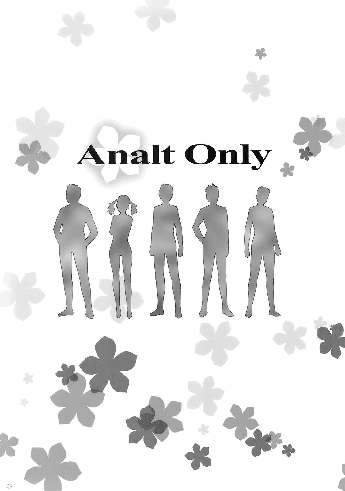 Con Analt Only - Ano hi mita hana no namae wo bokutachi wa mada shiranai Crossdresser - Page 2