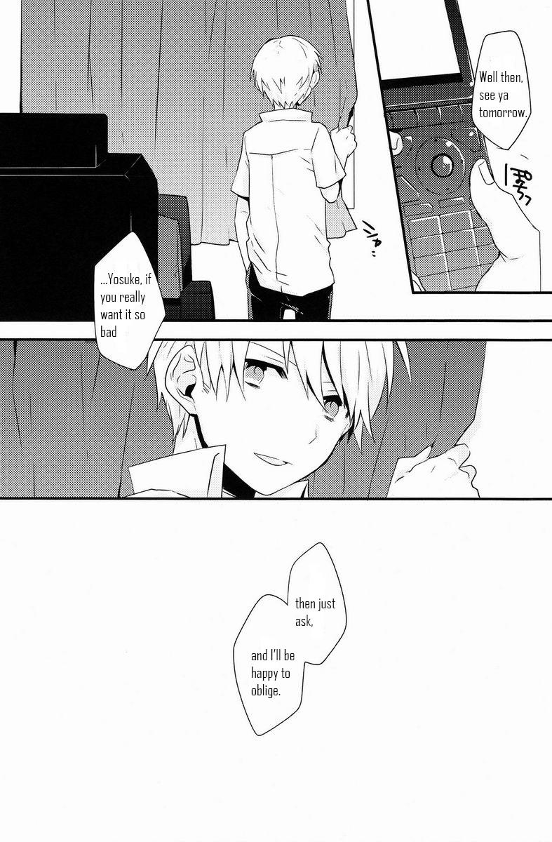 Amateur Sex UNITED. - Persona 4 Flashing - Page 23