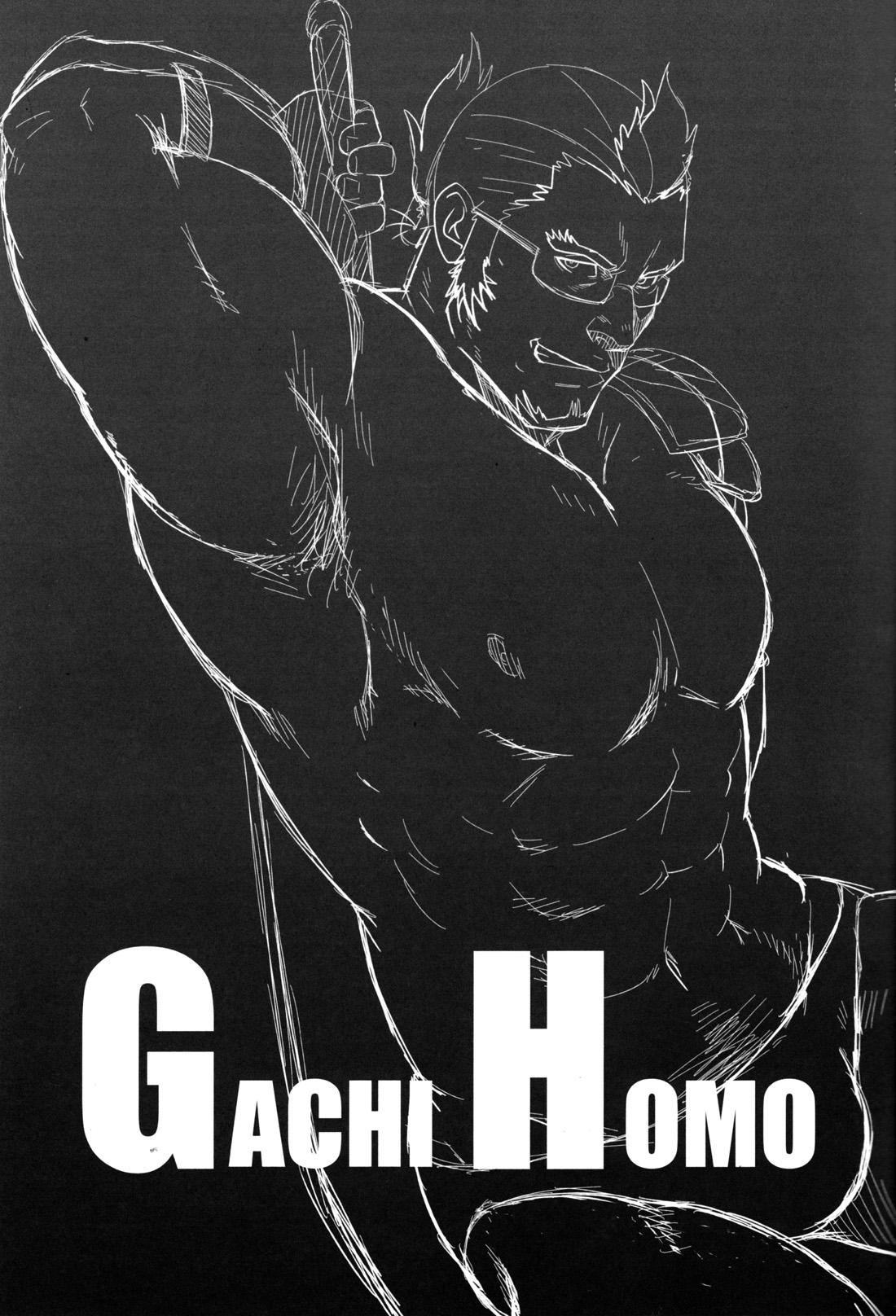Gay Natural GRATE HEAVEN - Ixion saga dt Hard - Page 2
