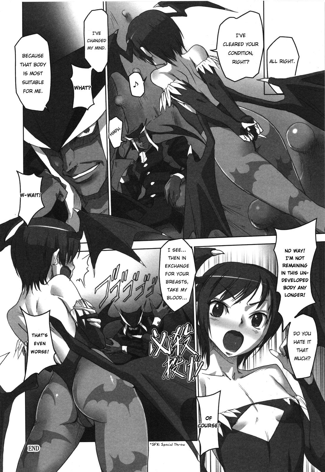 [Kacchuu Musume] Dennou Yuusai Roku - Page 147-165 [English]{GjustG} 11