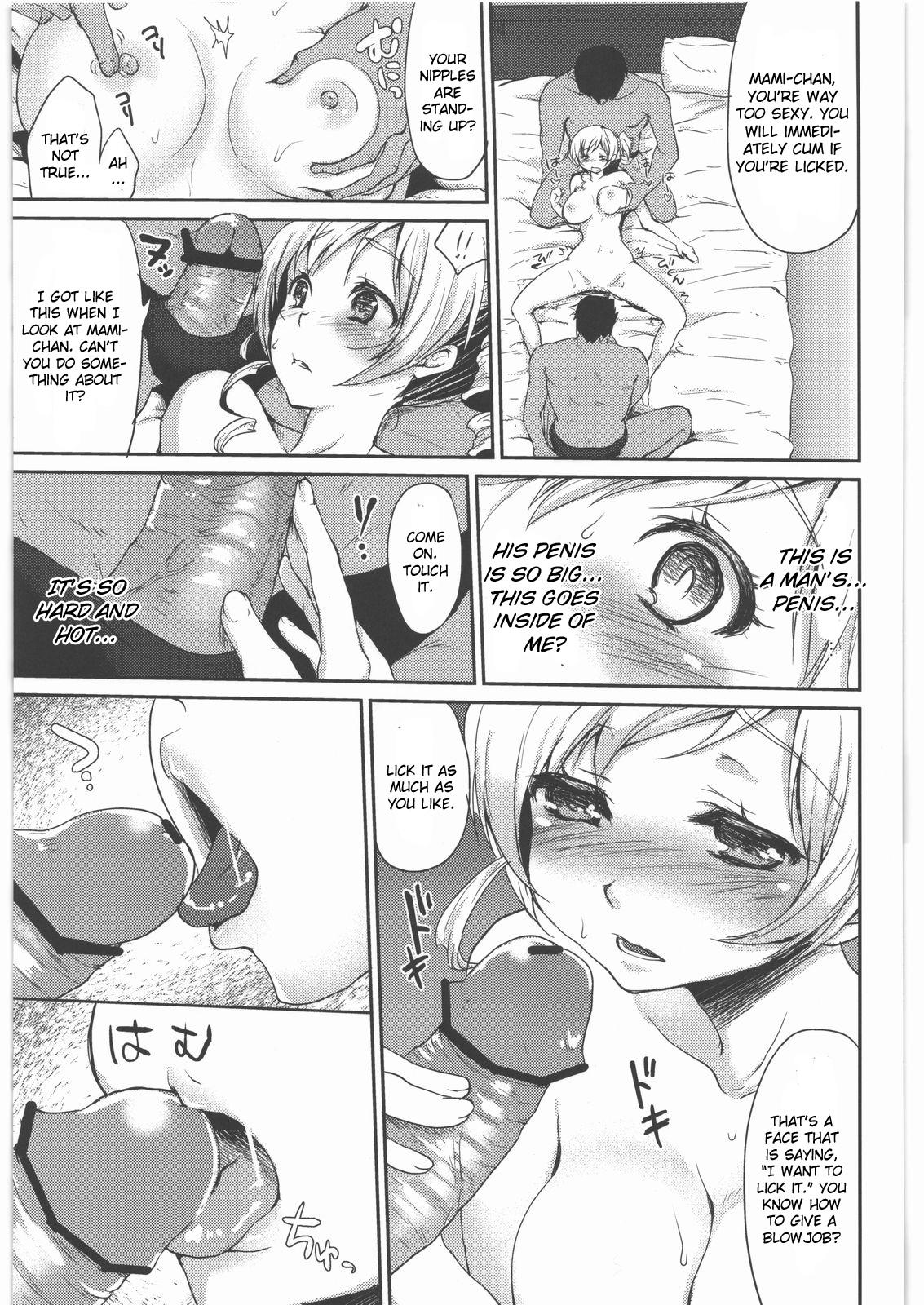 Sex Toy Shojo Idol Kaikin!! Tomoe Mami - Puella magi madoka magica Mouth - Page 12