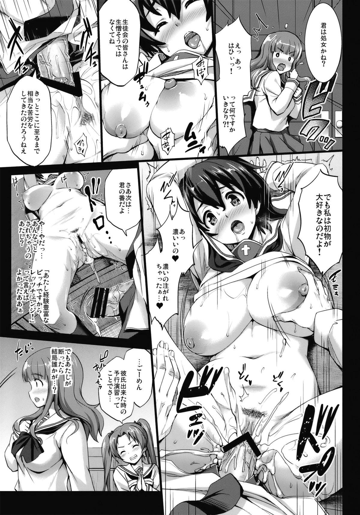 Forwomen Nick & Jaguar - Girls und panzer Linda - Page 4