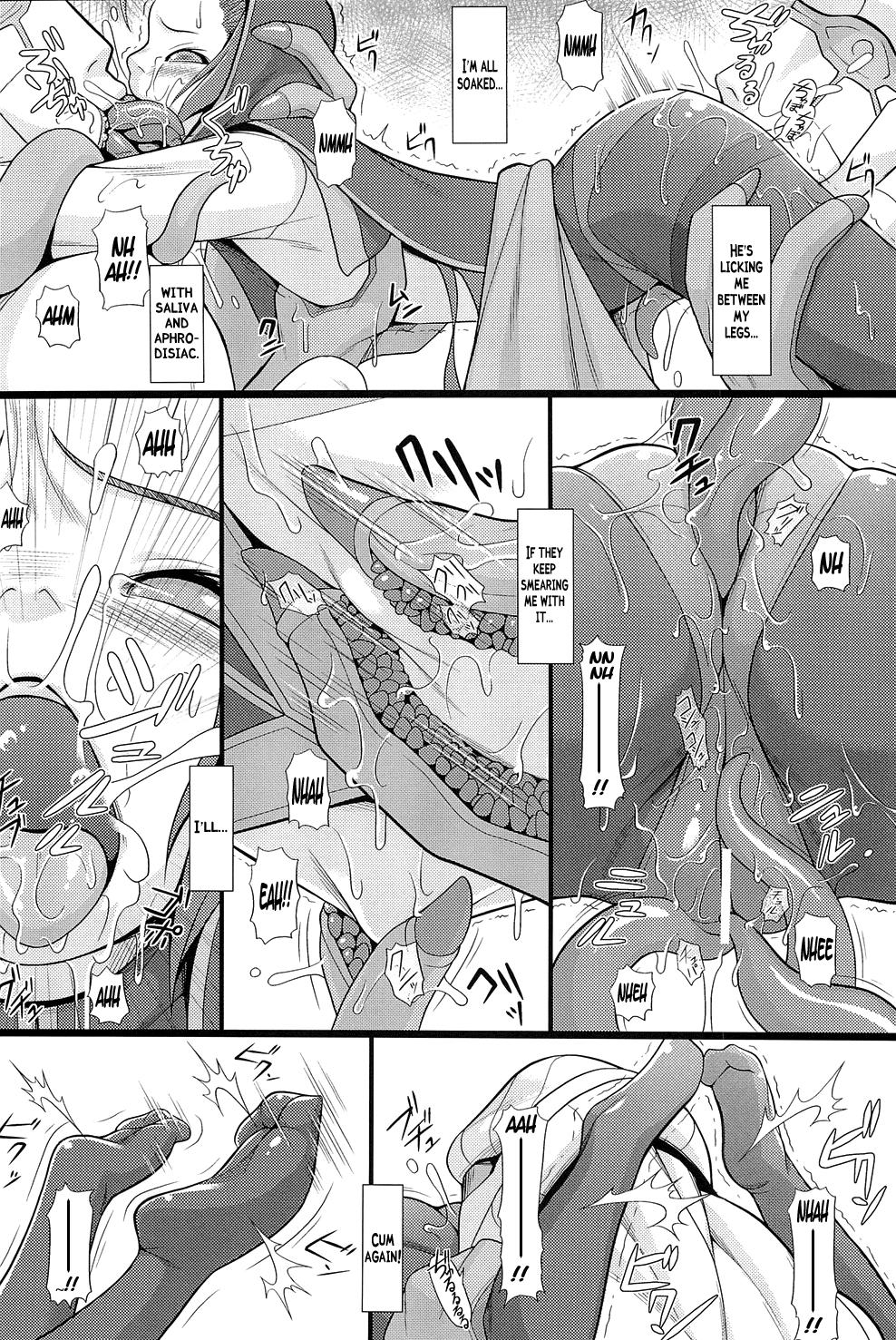 Gloryholes Shokuzai no Ma 2 - Xenogears Freak - Page 10