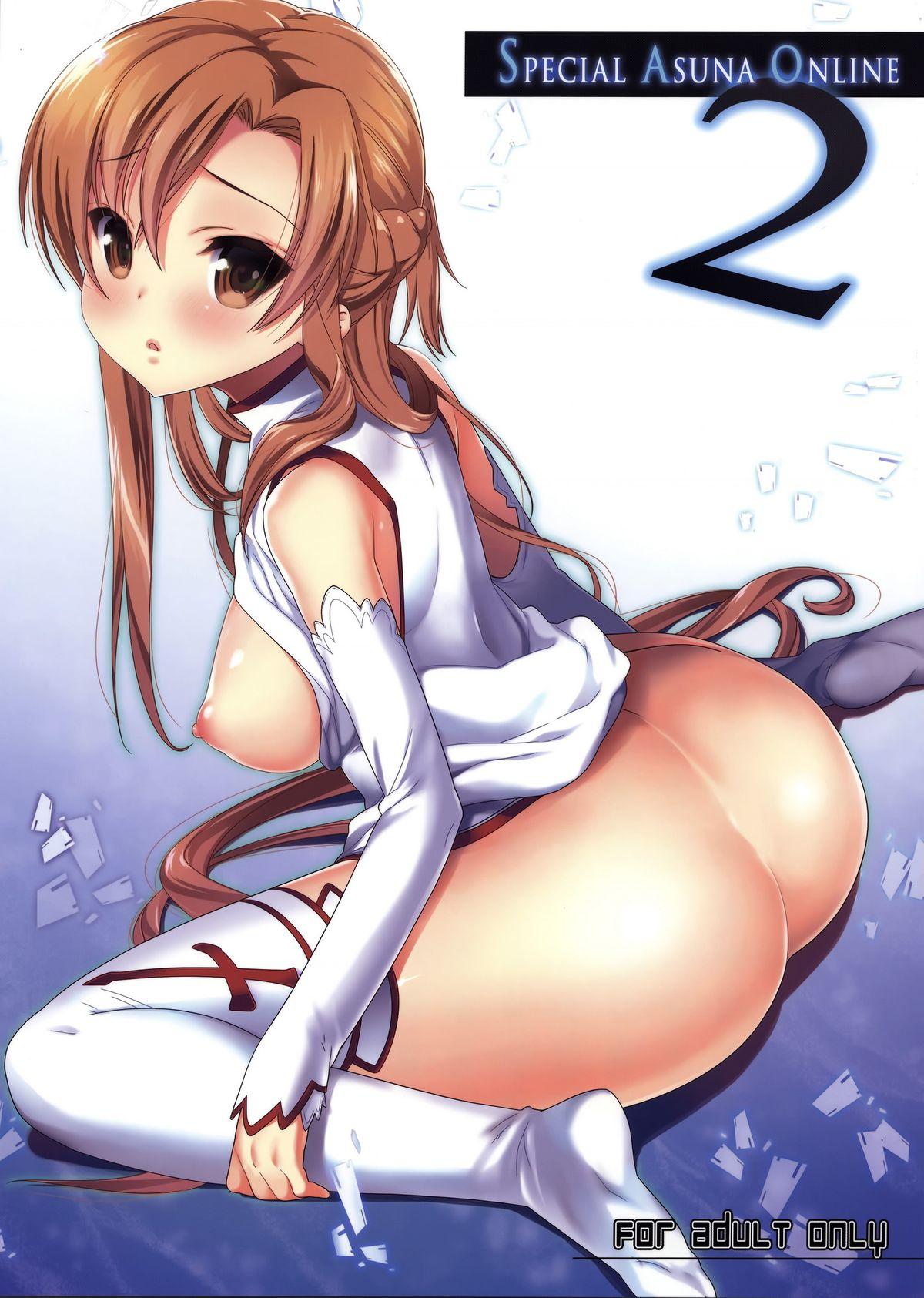 Arabe SPECIAL ASUNA ONLINE 2 - Sword art online Gay Kissing - Page 1