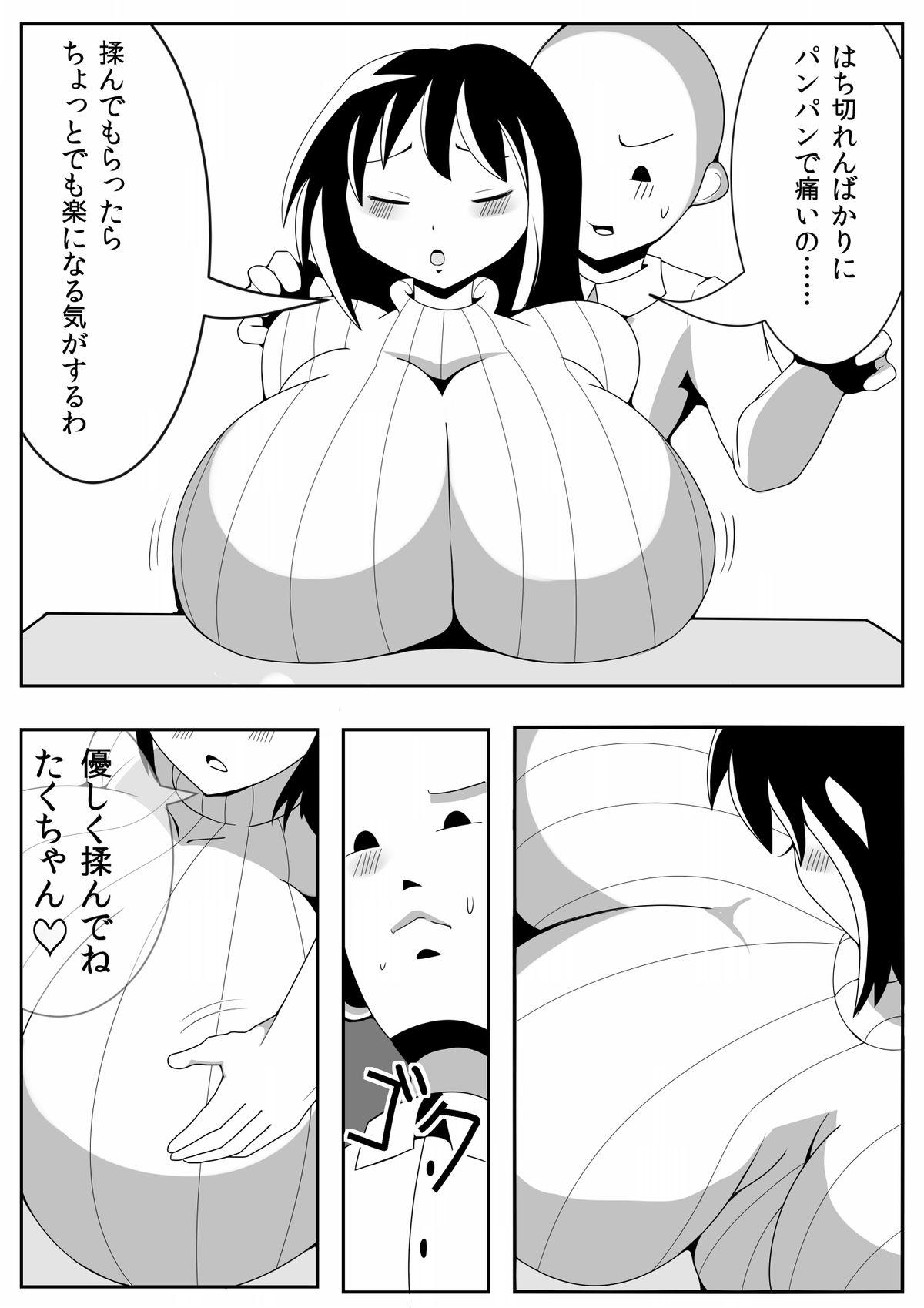 Analsex Asaokitara Oppai Konnani ga Okkiku Nacchatta Masseur - Page 6