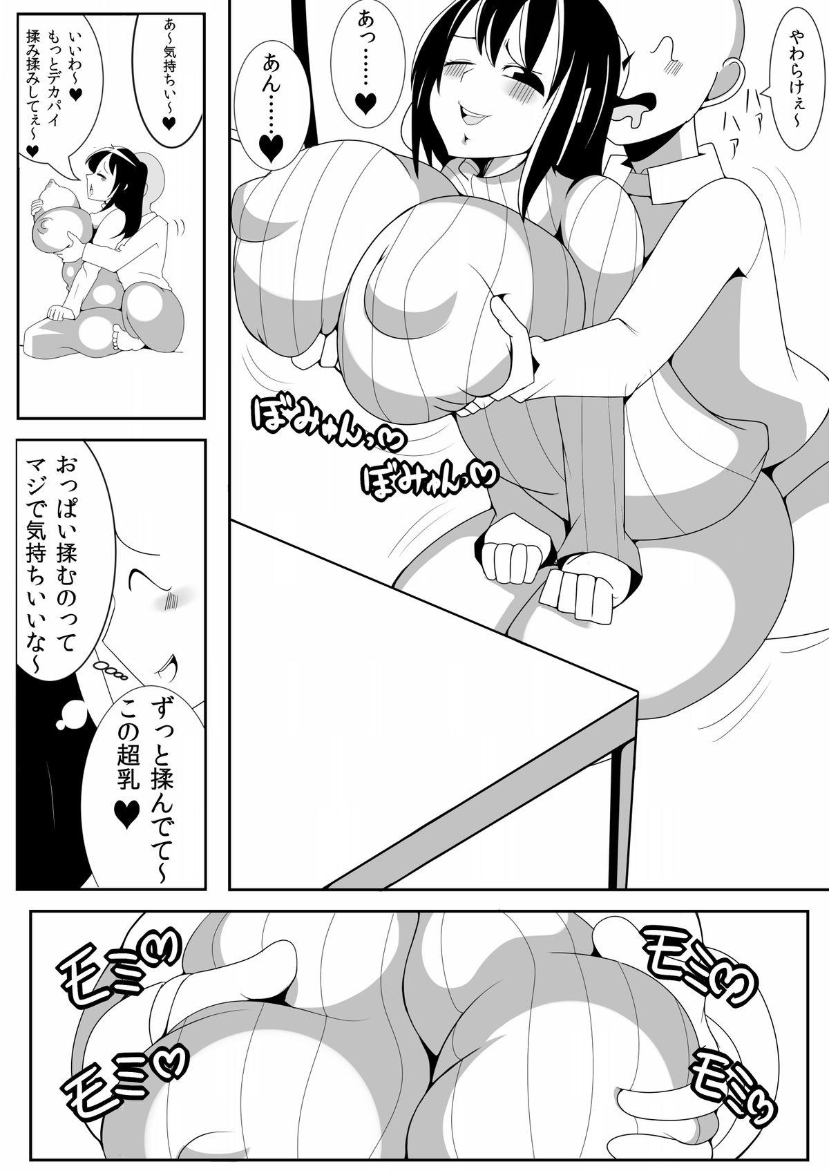 Analsex Asaokitara Oppai Konnani ga Okkiku Nacchatta Masseur - Page 8