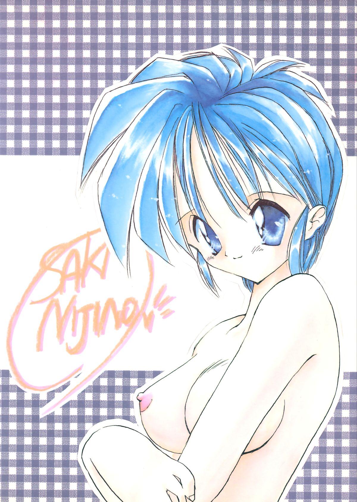 Fetish PLEASE EAT ME - Tokimeki memorial Old Young - Page 34