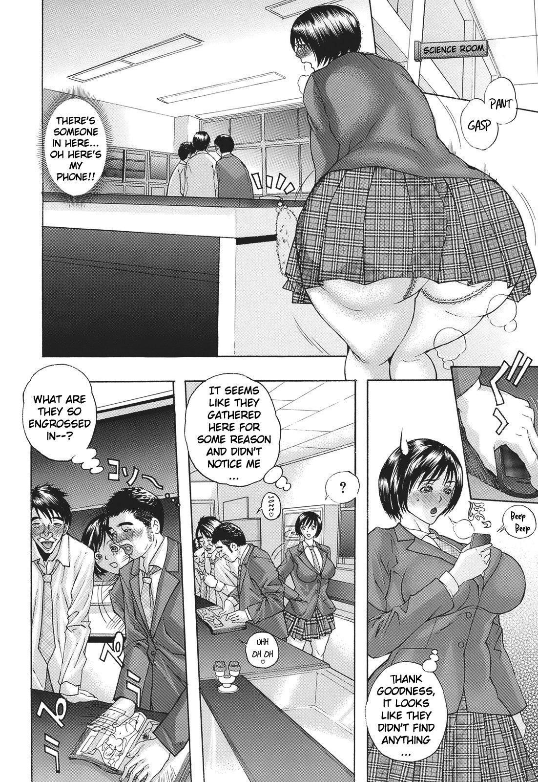 Short Hair Shuuchi Nikurin Boob - Page 8