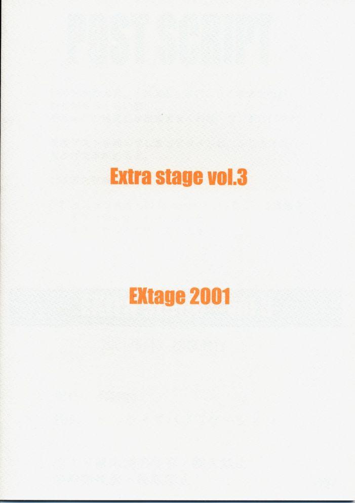 EXtra stage vol. 3 21
