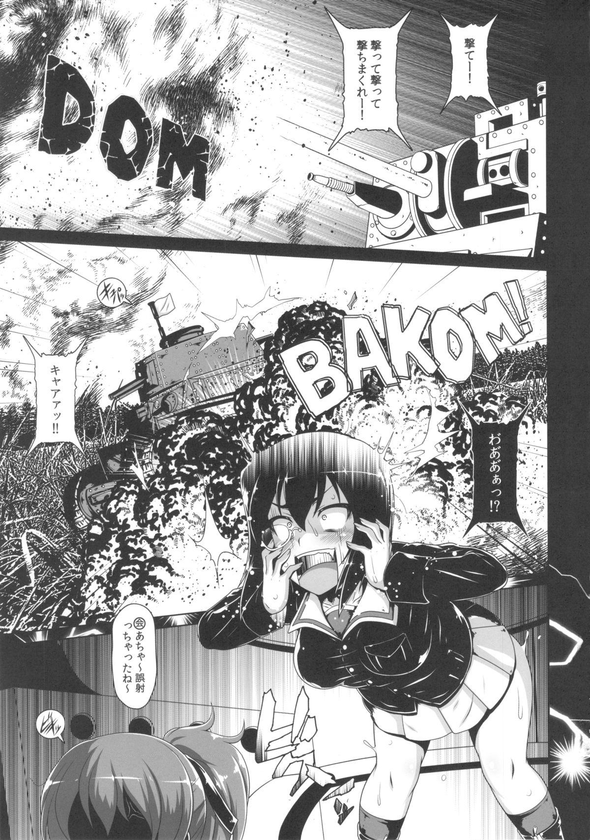 Screaming JAGD Momo-chan - Girls und panzer Cute - Page 2