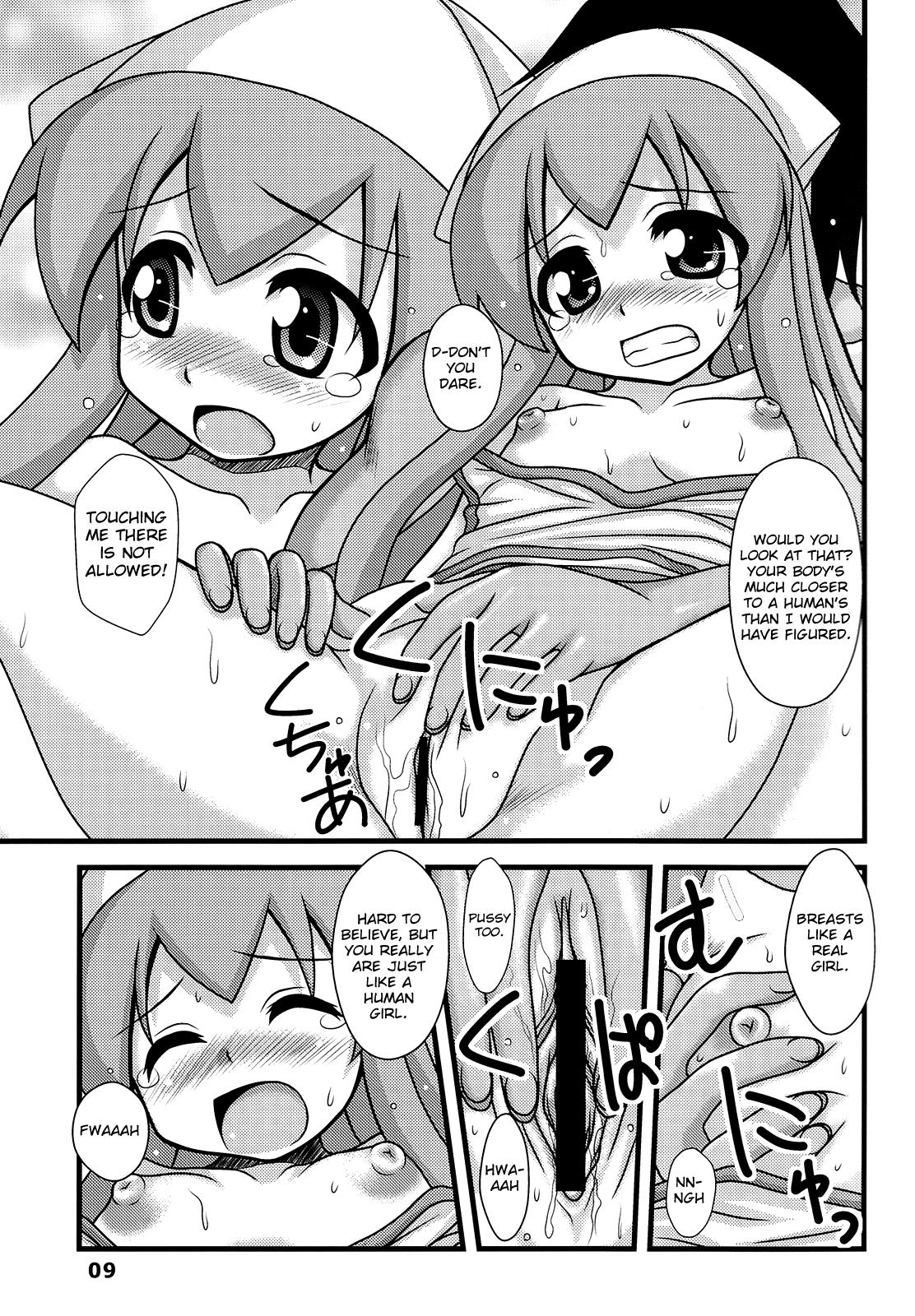 Ryoujoku! Ika Musume | Sexual Invasion! Ika Musume 8