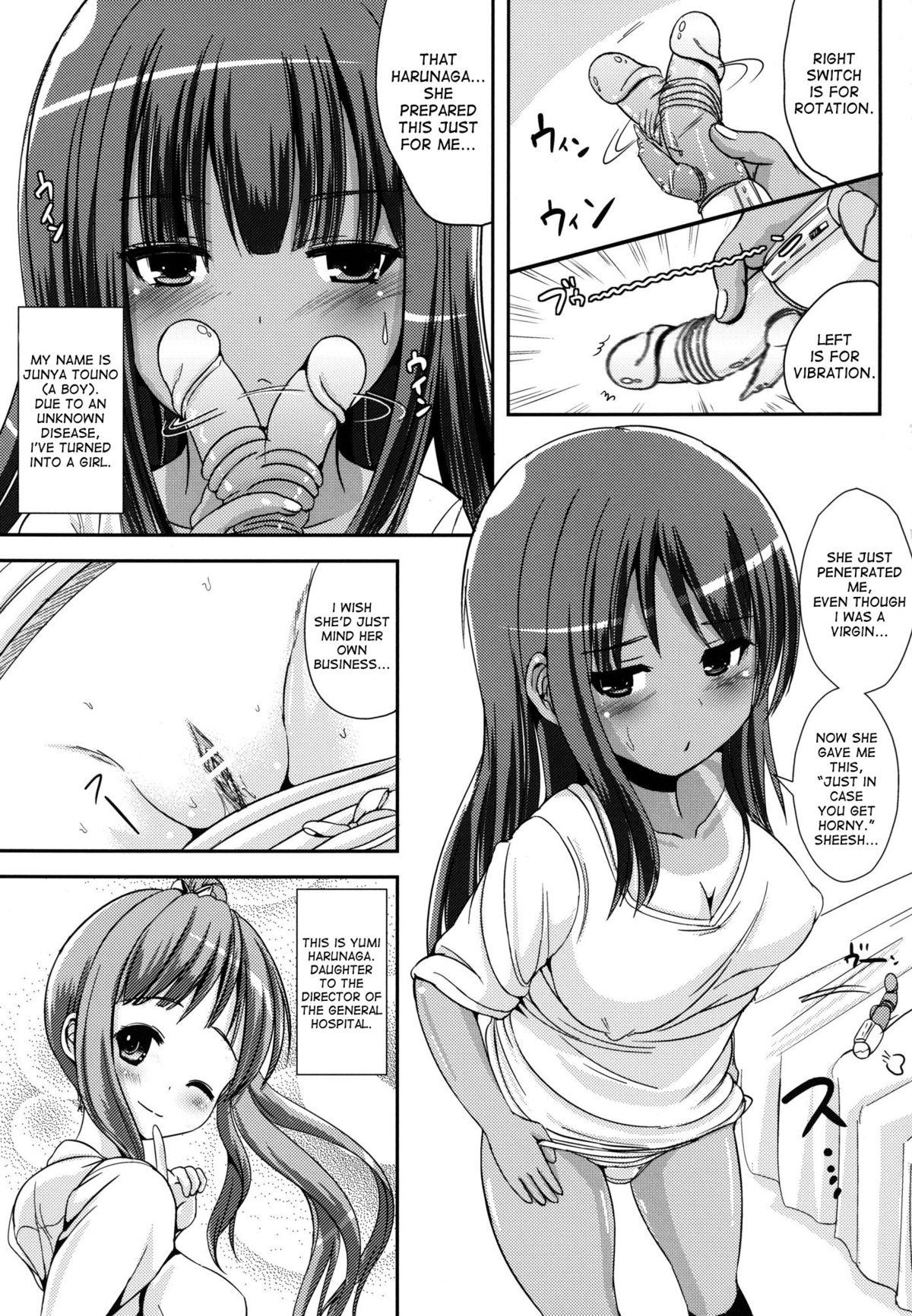 Small Boobs Asa Onna na Ore to Futanarikko Ojou-sama 2 Couples Fucking - Page 2