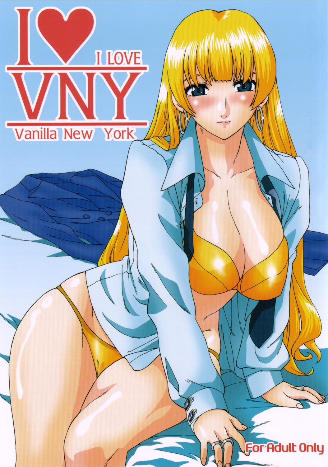 I Love VNY | Vanilla New York 0