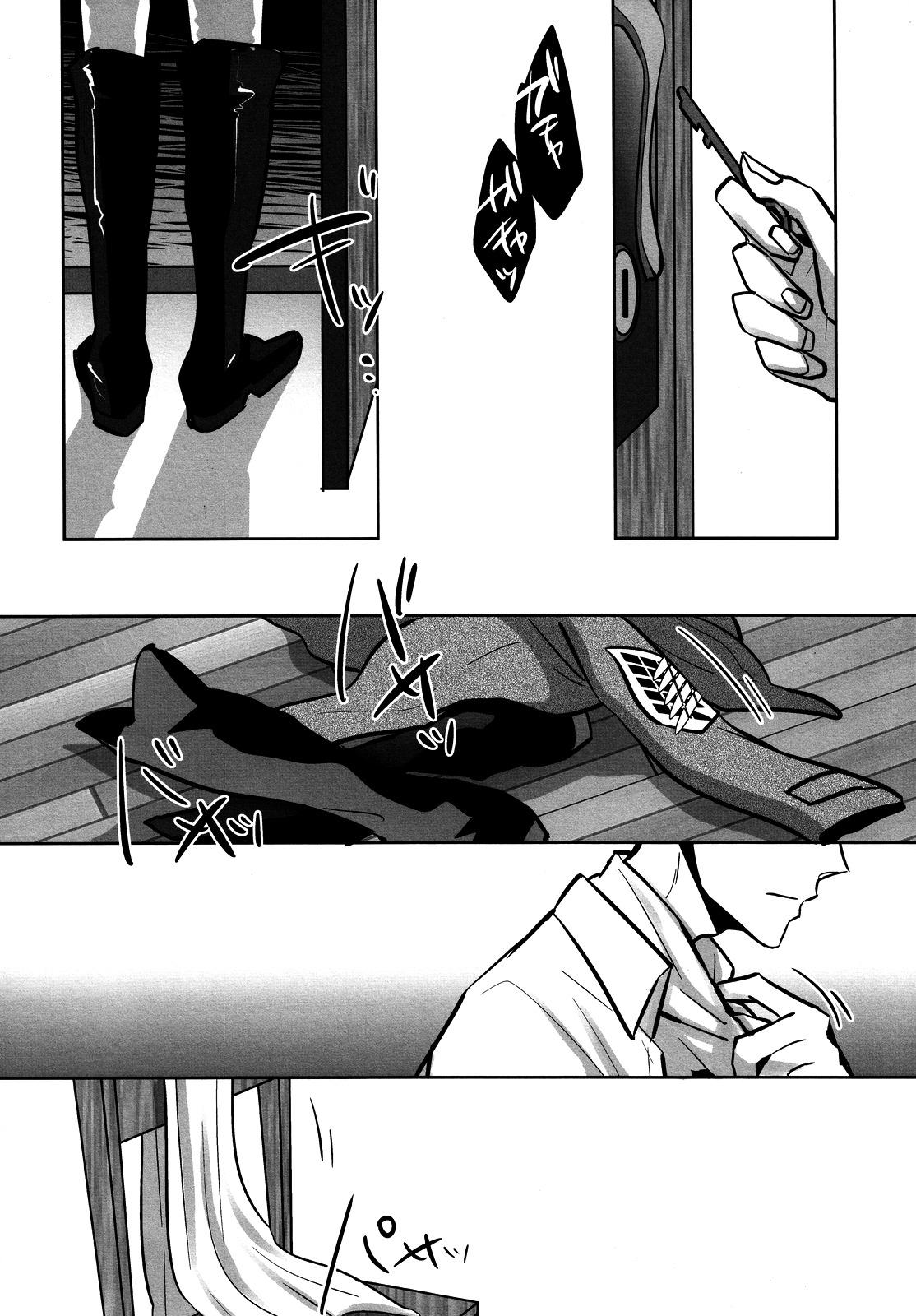 Bailando Umi o mi ni ikou. - Shingeki no kyojin Fucking - Page 5