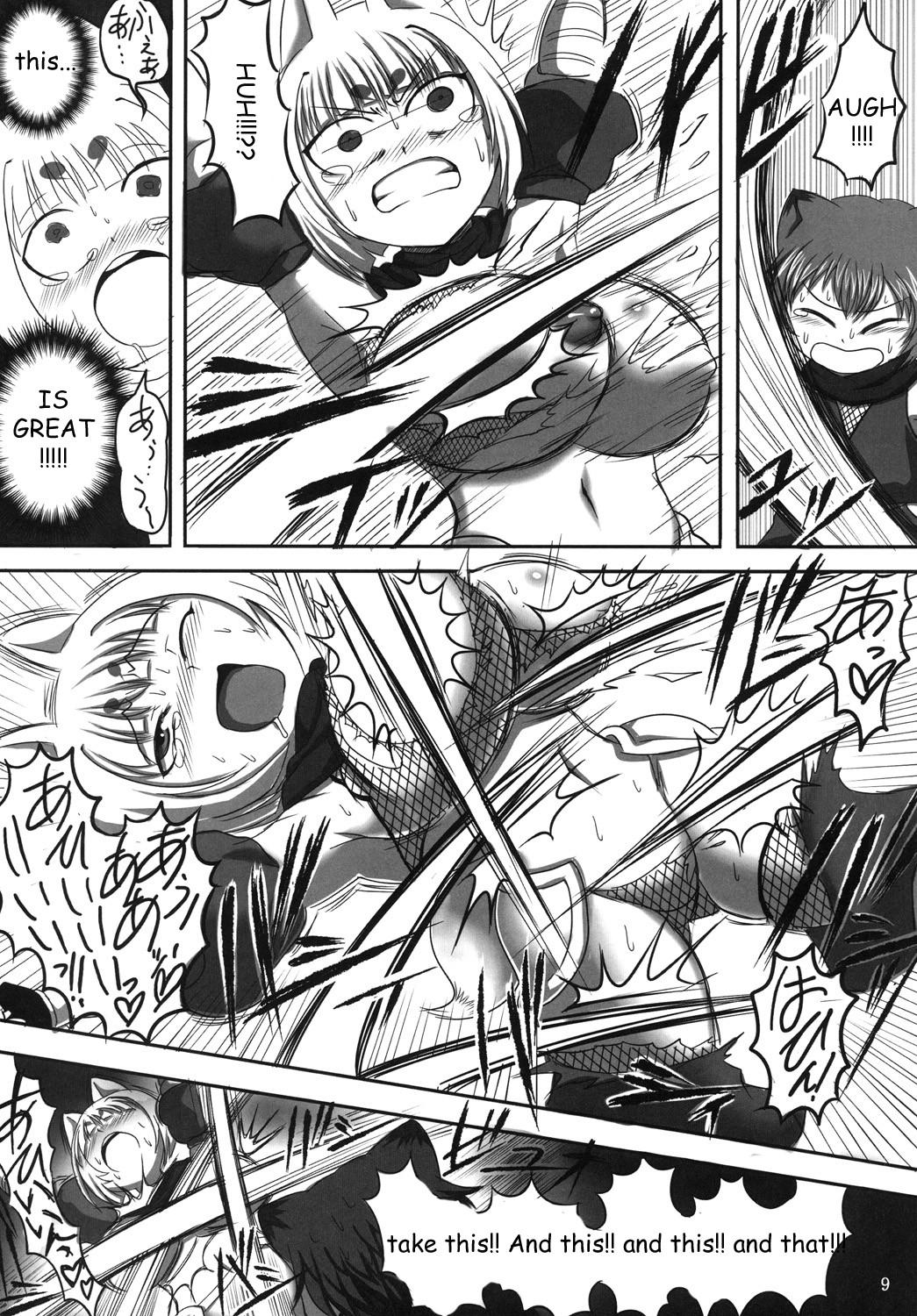 Tease SM Ninpouchou | SM Ninja Scroll Sucking Dick - Page 5